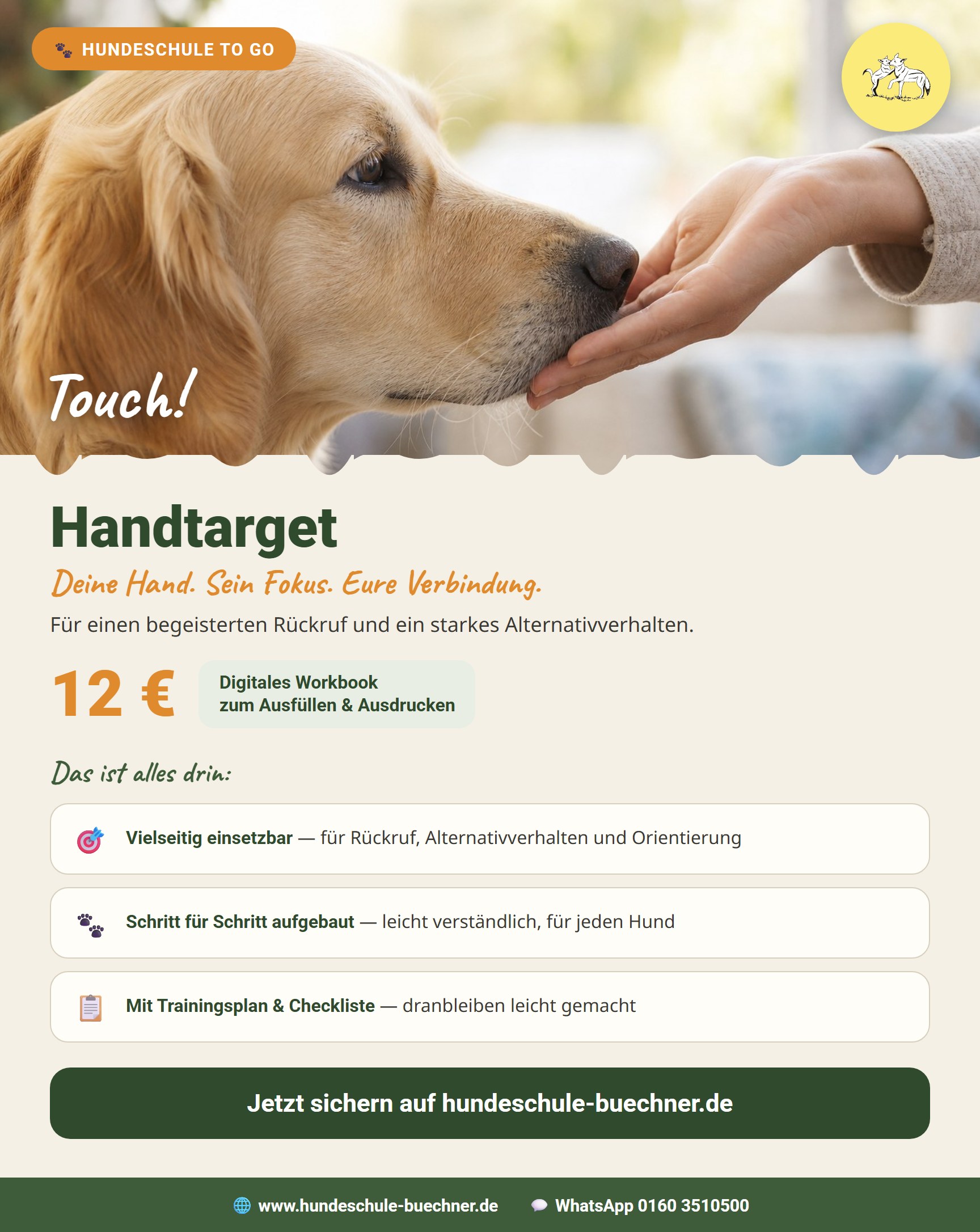 Handtarget